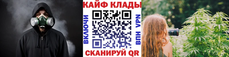 Alpha PVP Весьегонск