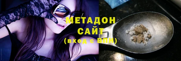 мдма Лабытнанги