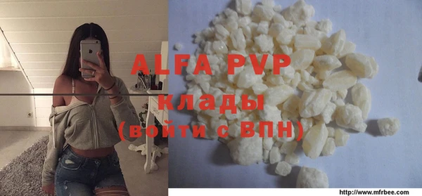 мдма Лабытнанги