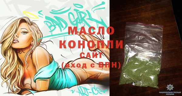 герыч Кукмор