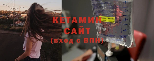 МДПВ Кулебаки