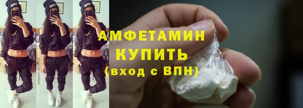 гашиш Куйбышев