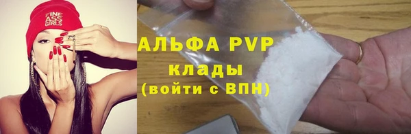 ПСИЛОЦИБИНОВЫЕ ГРИБЫ Бронницы