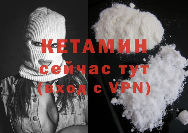 гашиш Куйбышев