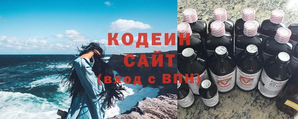 скорость mdpv Верхний Тагил