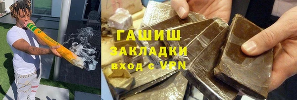 круглые Верхнеуральск