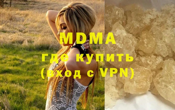ECSTASY Лагань