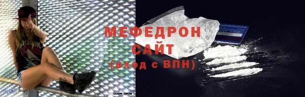 круглые Верхнеуральск