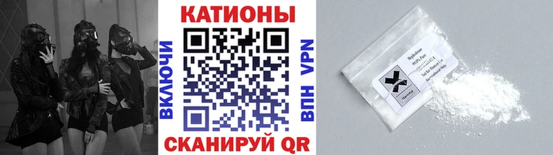 Мефедрон мука  Весьегонск 